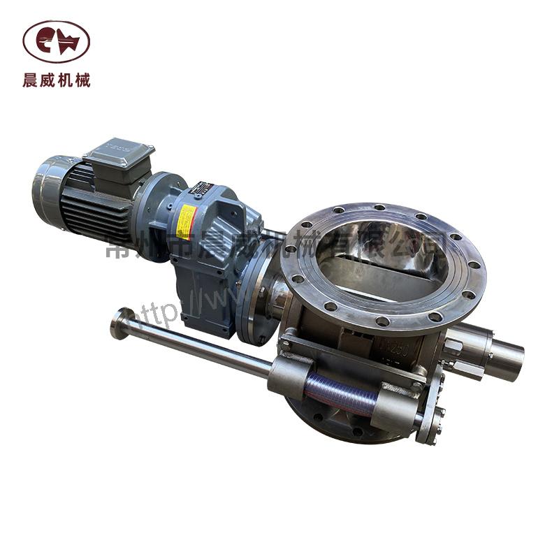 DN250 材質304 滑桿式